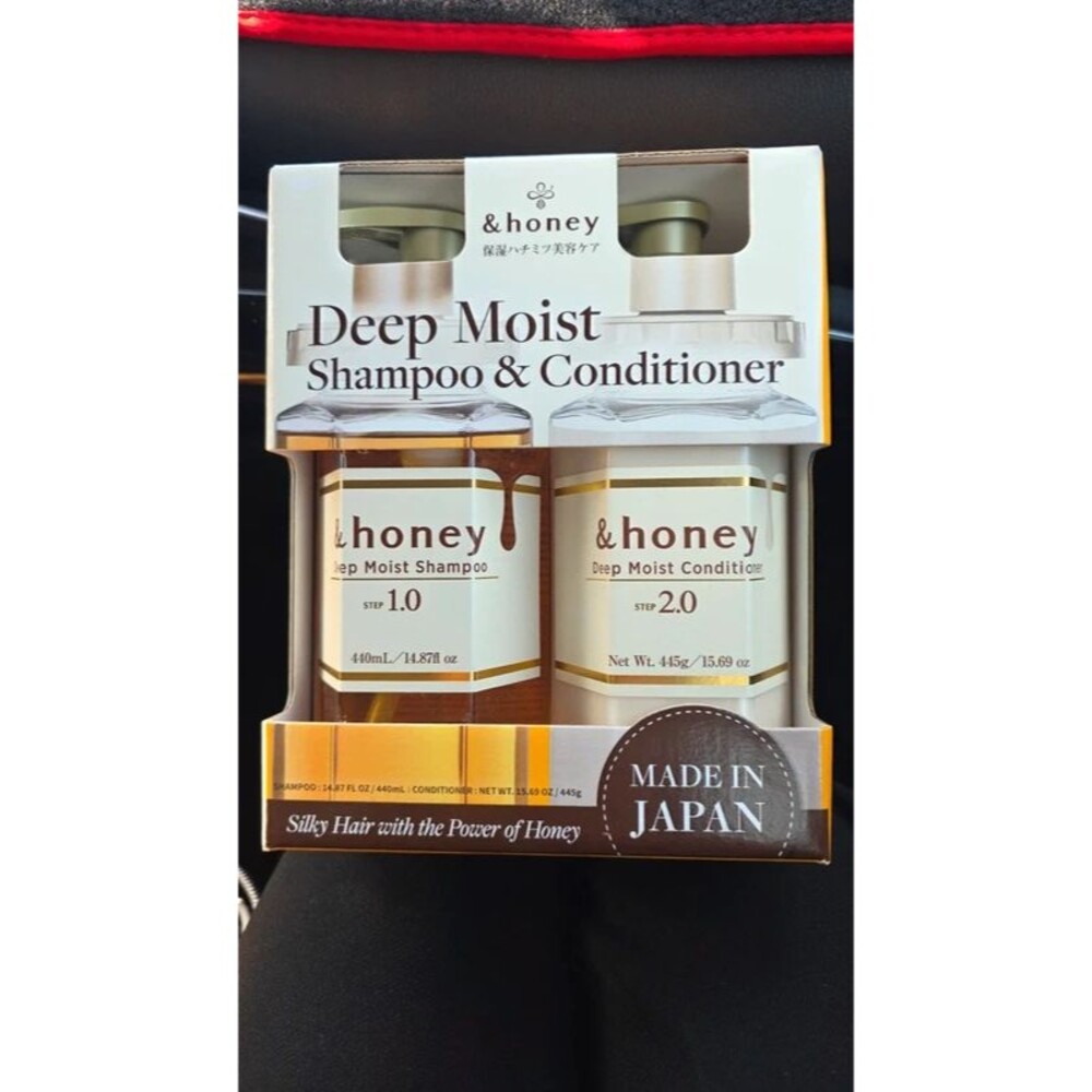 &Honey Deep Moist Shampoo & Conditioner